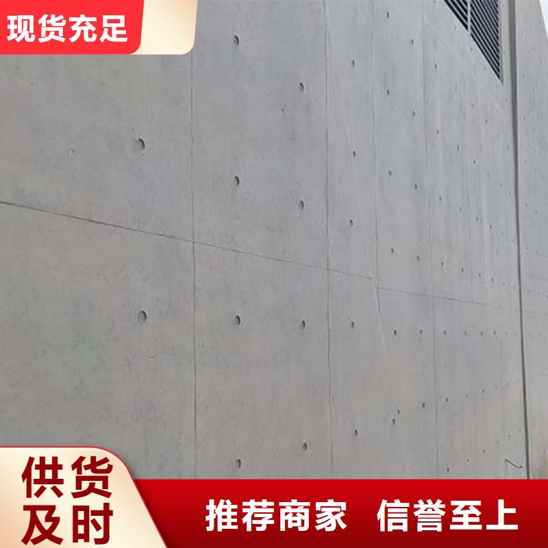 【水泥漆】,夯土墙挂板专注生产N年当地货源