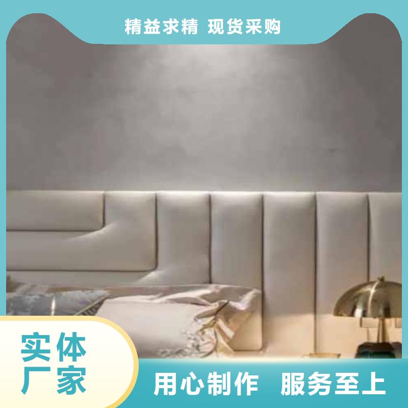 天鹅绒艺术漆水性马来漆好货采购现货满足大量采购