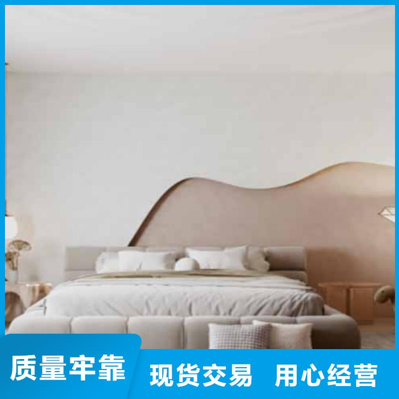 【天鹅绒艺术漆水泥墙面木纹漆工艺层层把关】同城制造商