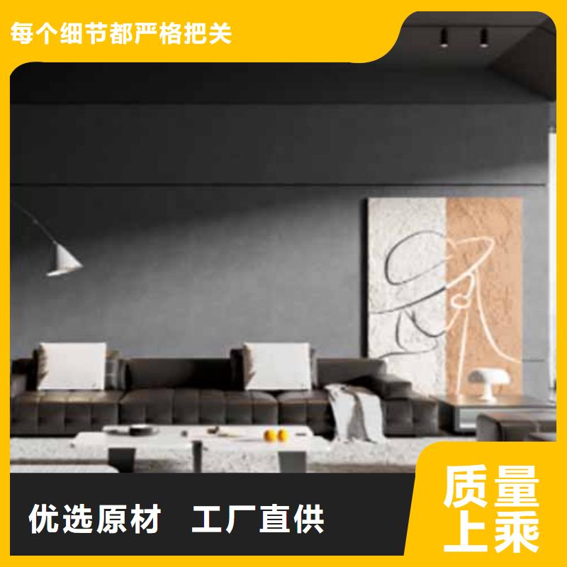 天鹅绒艺术漆仿夯土墙工厂直销本地品牌