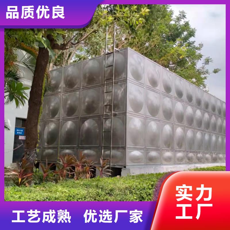 不锈钢水箱100X遥控浮球阀专注品质为您提供一站式采购服务
