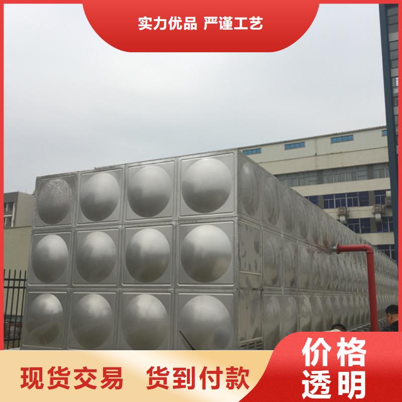 不锈钢水箱通用柱塞式阀门用心做产品按需定制