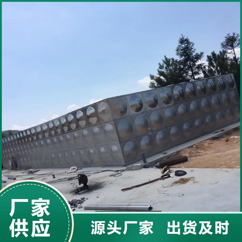 不锈钢水箱-通用隔膜式阀门买的放心当地制造商