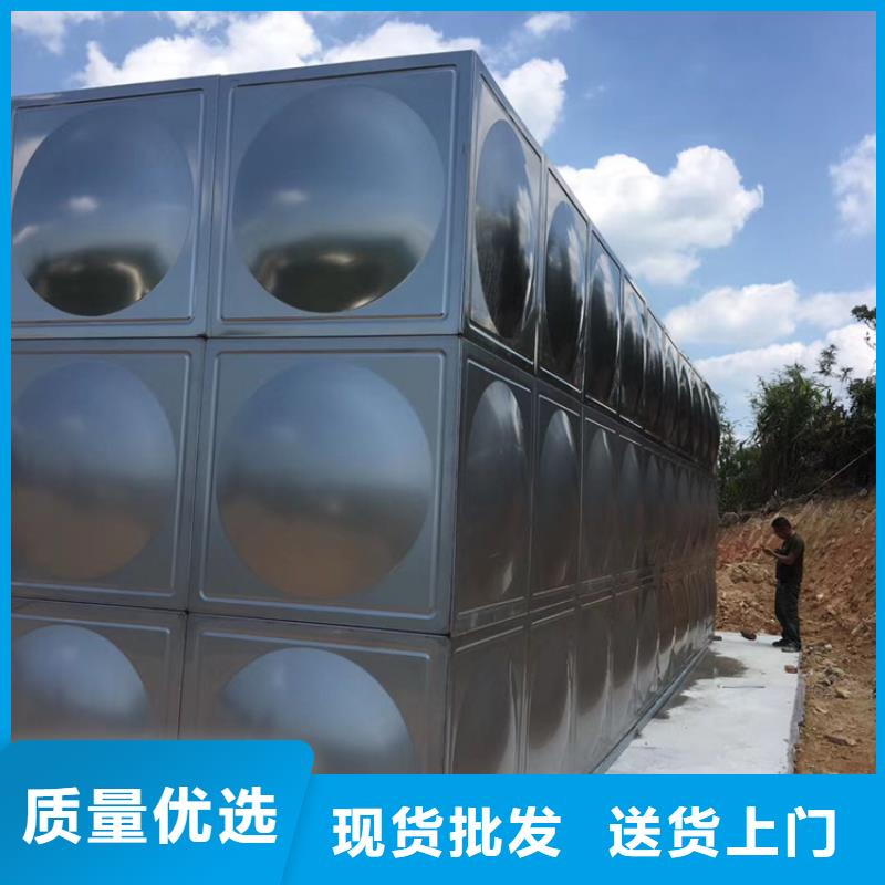 不锈钢水箱,疏水阀专业生产品质保证当地生产厂家