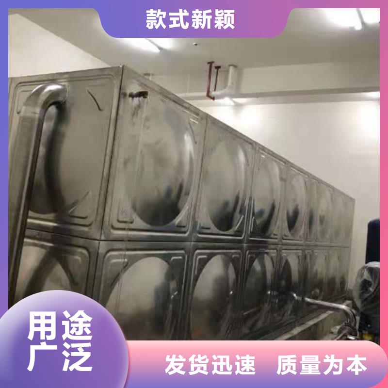 厦门不锈钢水箱生产厂家价格壹水务品牌品质保证实力见证