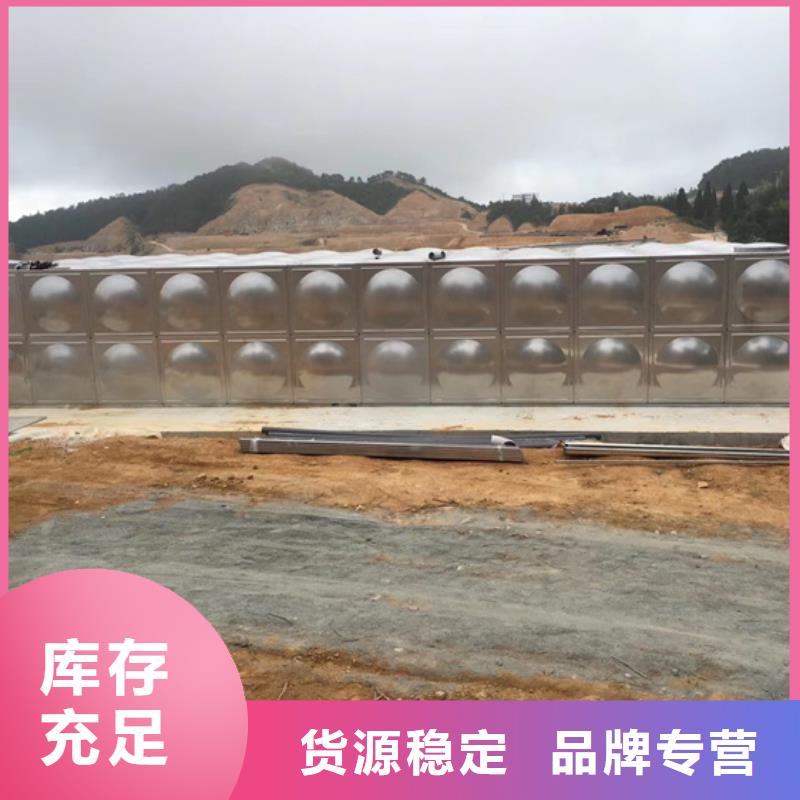 杭州消防水箱价格表壹水务品牌价格实惠