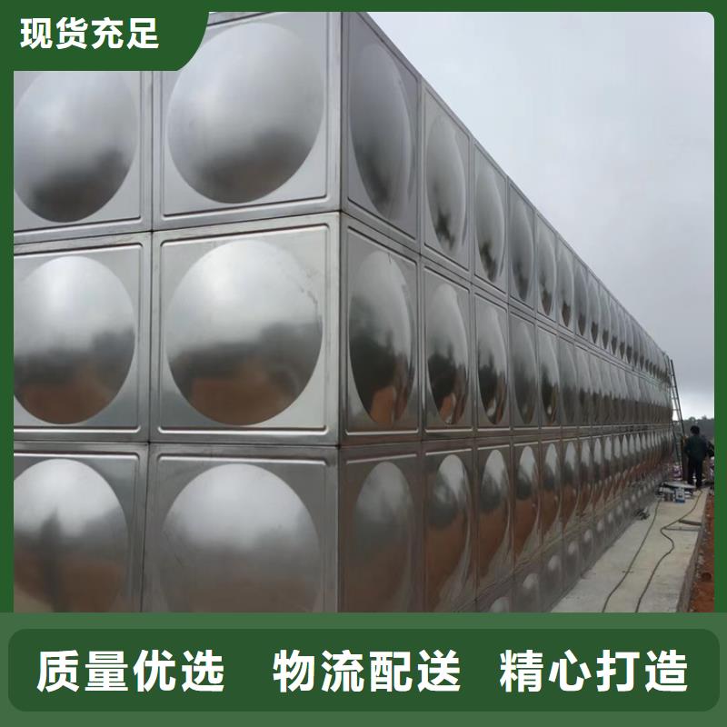 不锈钢水箱厂家规格全支持定制批发