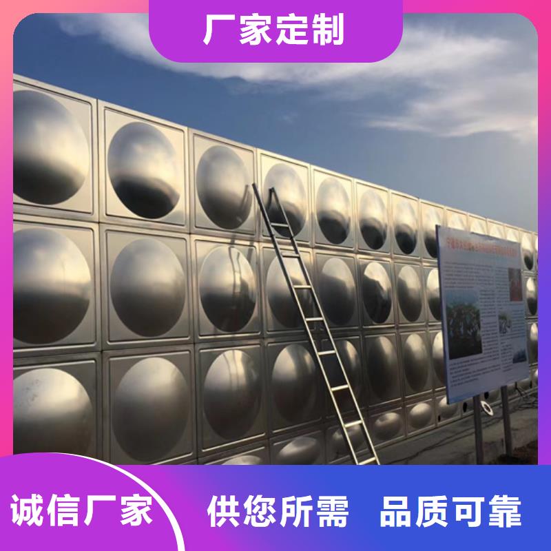 不锈钢水箱-旋塞式静音阀门优质材料厂家直销细节之处更加用心