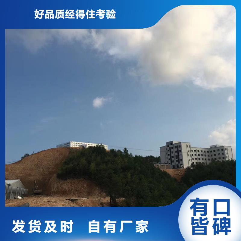 不锈钢水箱300X缓闭止回阀质量无忧一站式服务