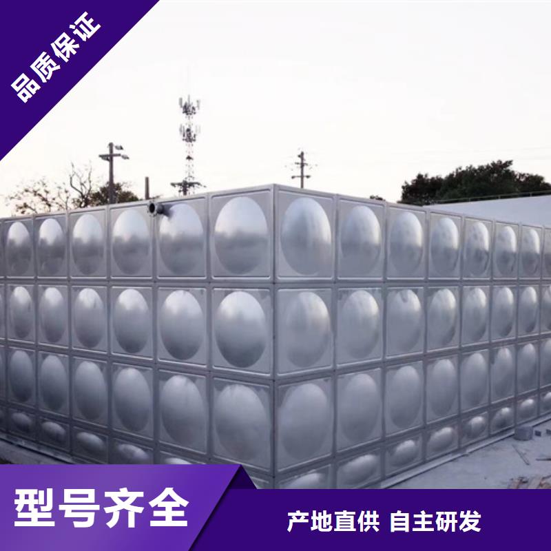 杭州大型不锈钢水箱壹水务公司当地服务商