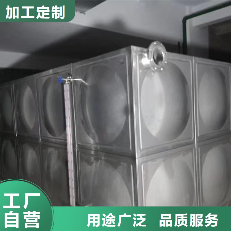 【不锈钢水箱分体式通用阀门免费安装】货源报价