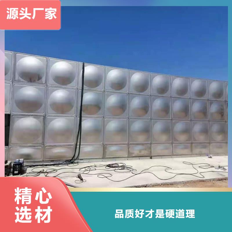不锈钢水箱水力控制阀信誉至上甄选好物