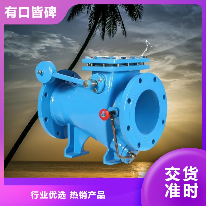 水力控制阀诚信可靠型号全价格低