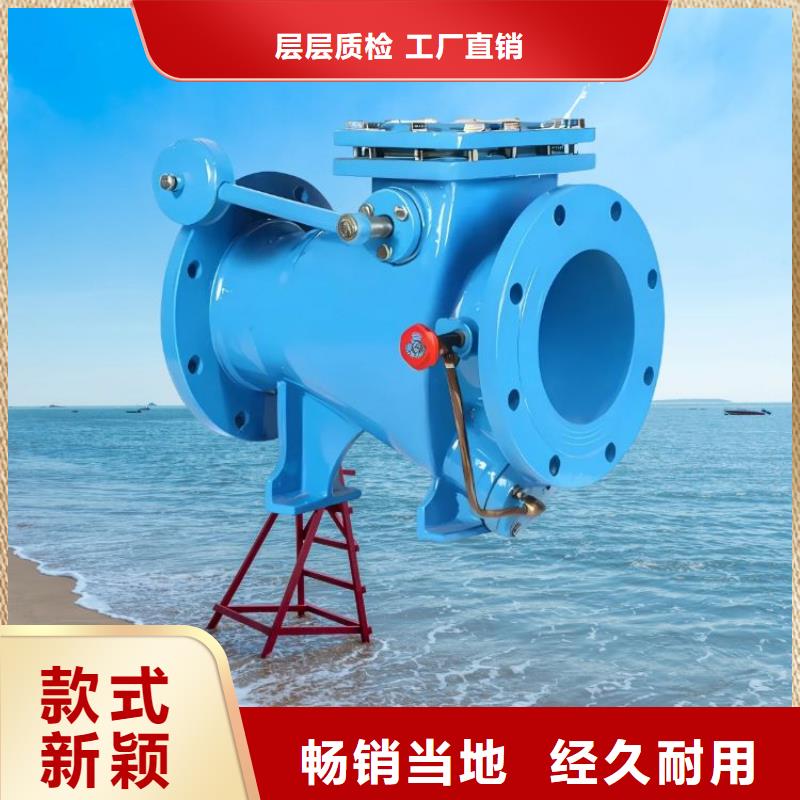水力控制阀您想要的我们都有欢迎来厂考察