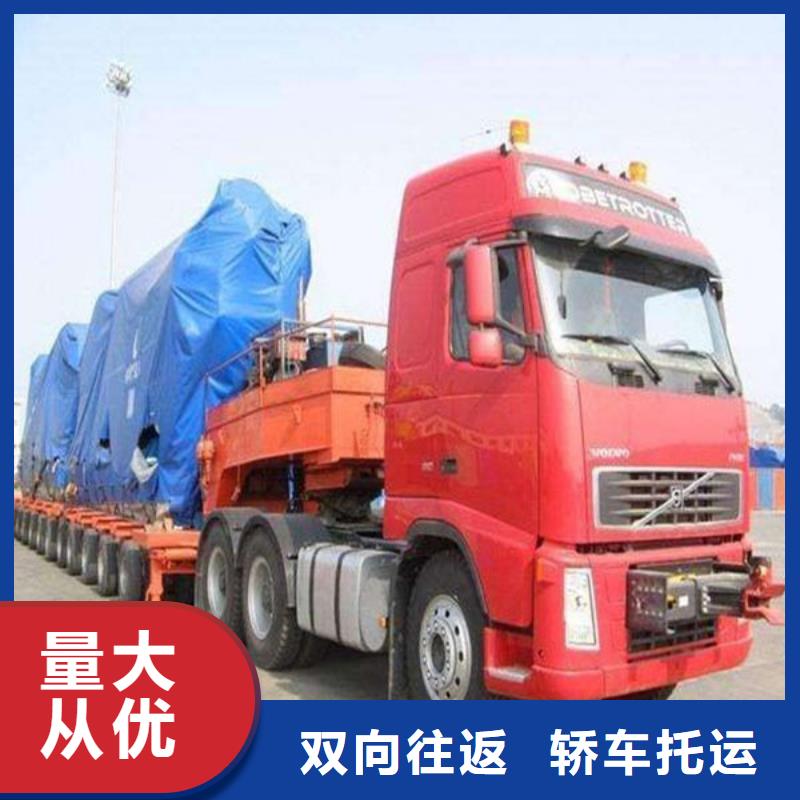 昆明到柳州搬家公司