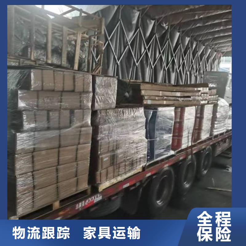 昆明到鞍山食品托运