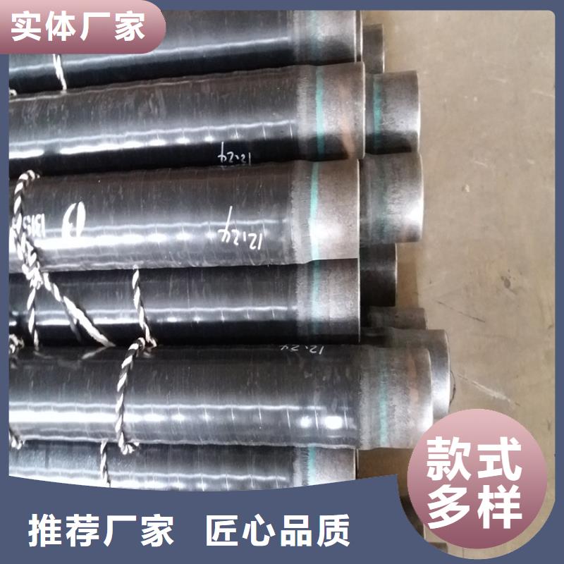 3pe防腐钢管防腐钢管厂家符合行业标准有实力有经验