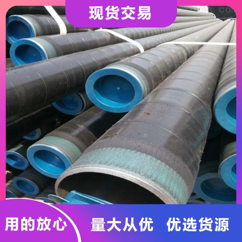 3pe防腐钢管水泥砂浆防腐钢管工艺精细质保长久同城生产厂家