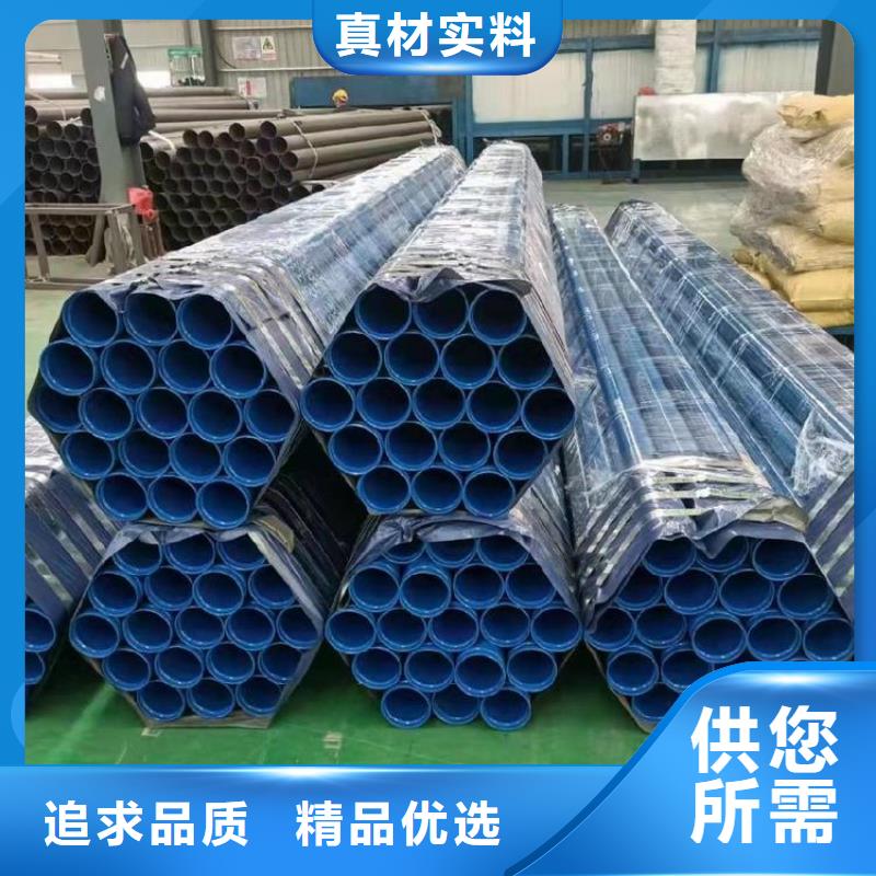 涂塑钢管保温钢管厂家实力才是硬道理今日价格
