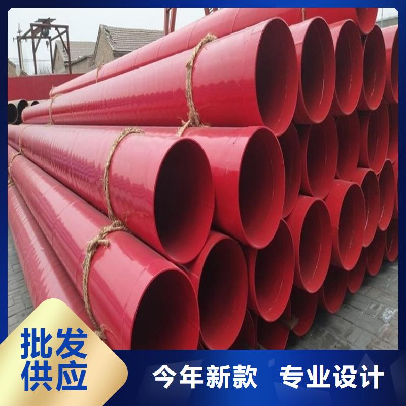 涂塑钢管环氧煤沥青防腐钢管多年经验值得信赖源厂供货