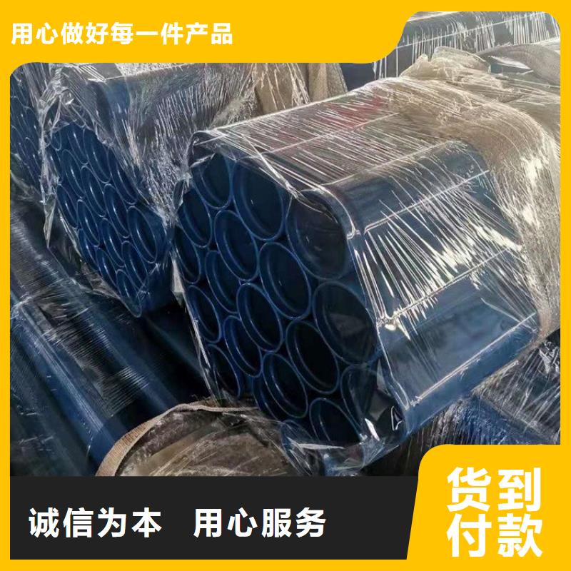 涂塑钢管DN100保温管品质值得信赖使用寿命长久