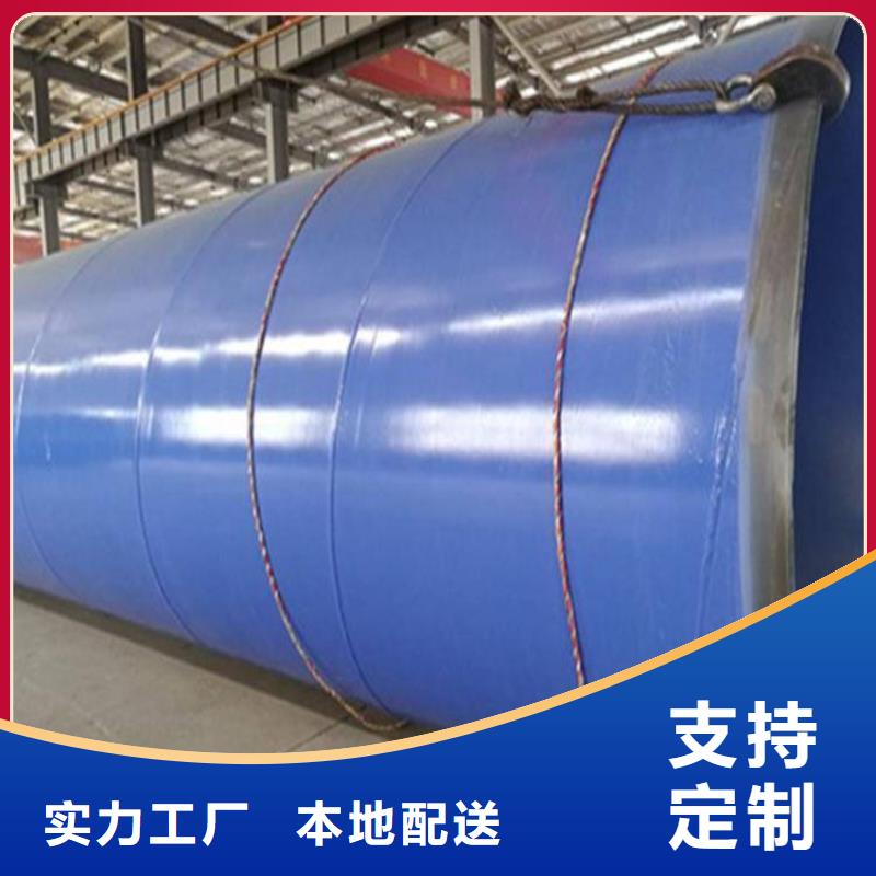 涂塑钢管给水涂塑钢管诚信为本有实力有经验