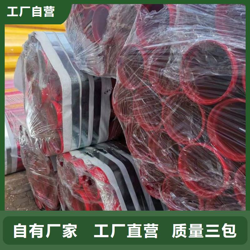 【涂塑钢管】钢套钢保温钢管产品细节当地货源