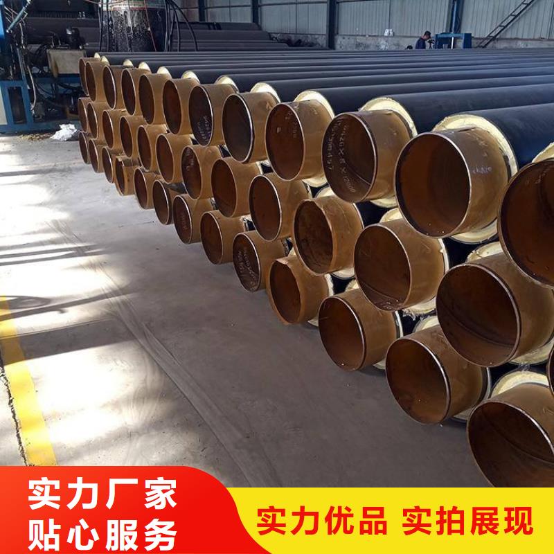 保温钢管【3pe防腐钢管厂家】放心选购本地供应商