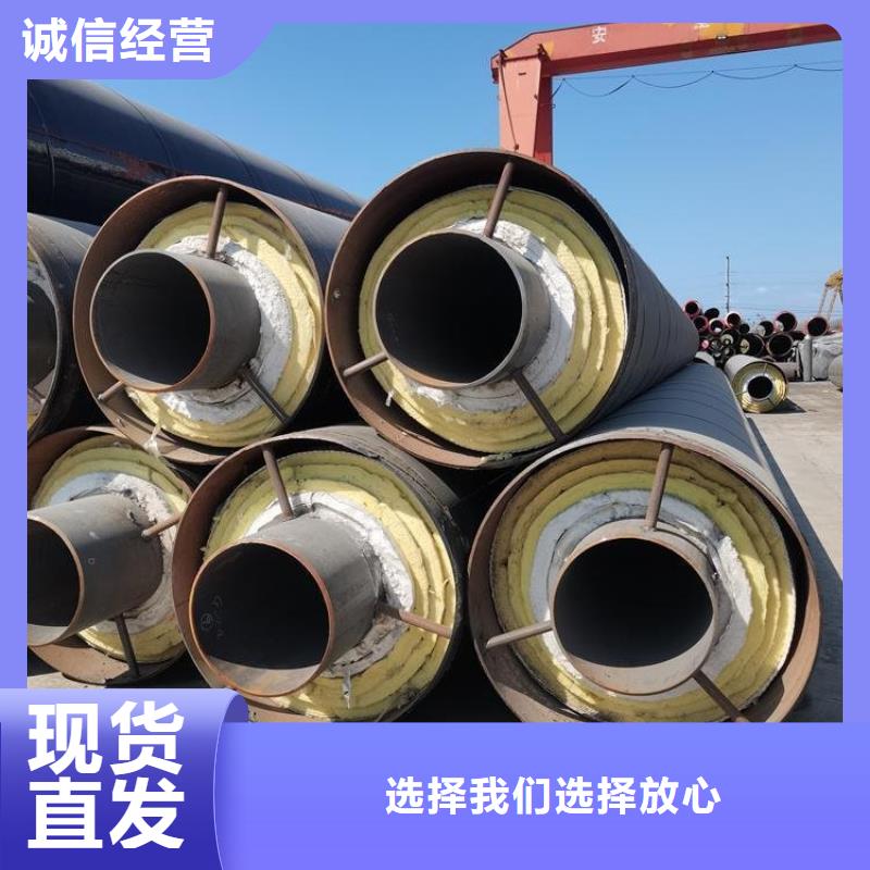 保温钢管水泥砂浆防腐管支持加工定制诚信可靠