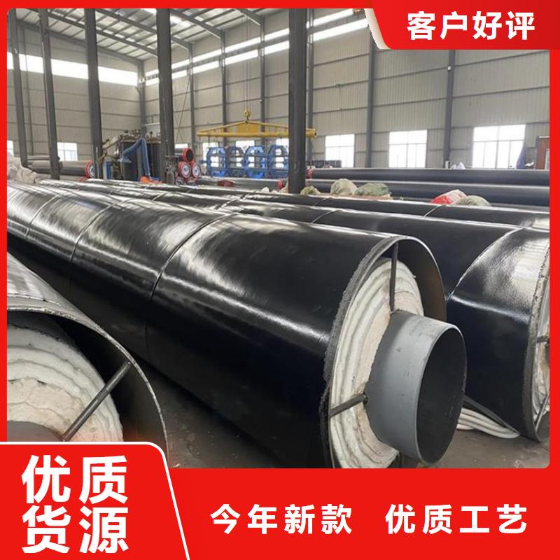 保温钢管钢套钢蒸汽保温管匠心制造工程施工案例