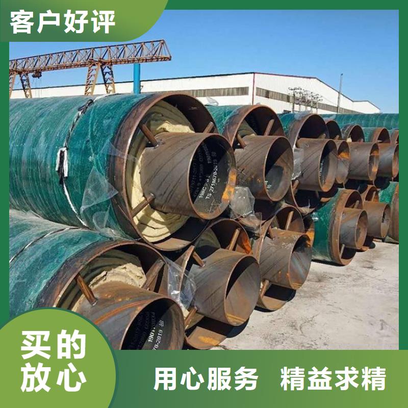 保温钢管给水涂塑钢管精益求精同城经销商