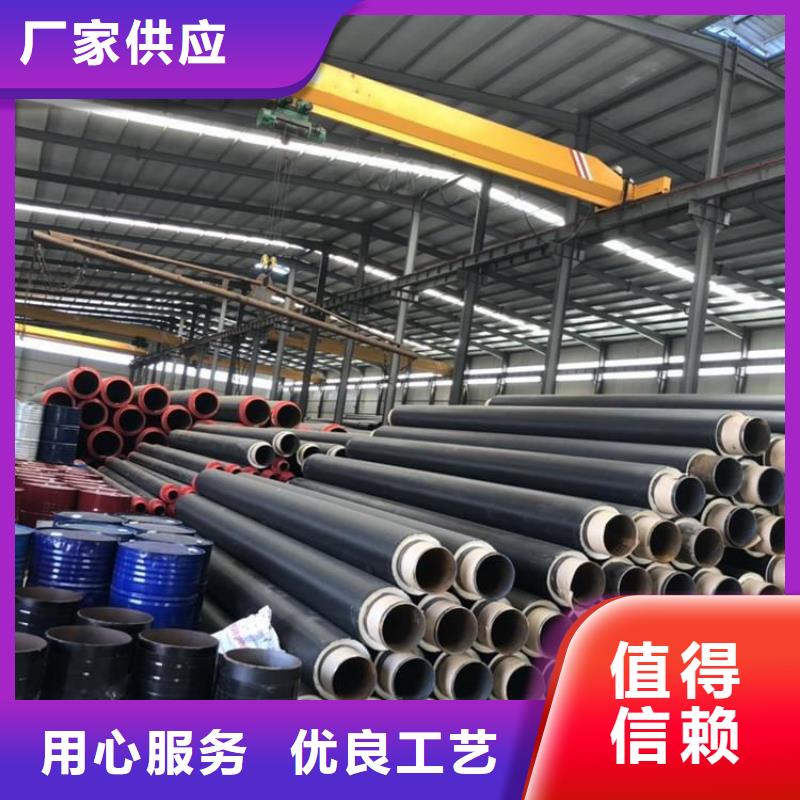 保温钢管,水泥砂浆防腐钢管专注产品质量与服务可定制