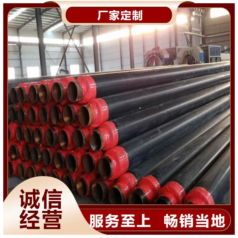 保温钢管钢套钢保温钢管源头厂家厂家工艺先进