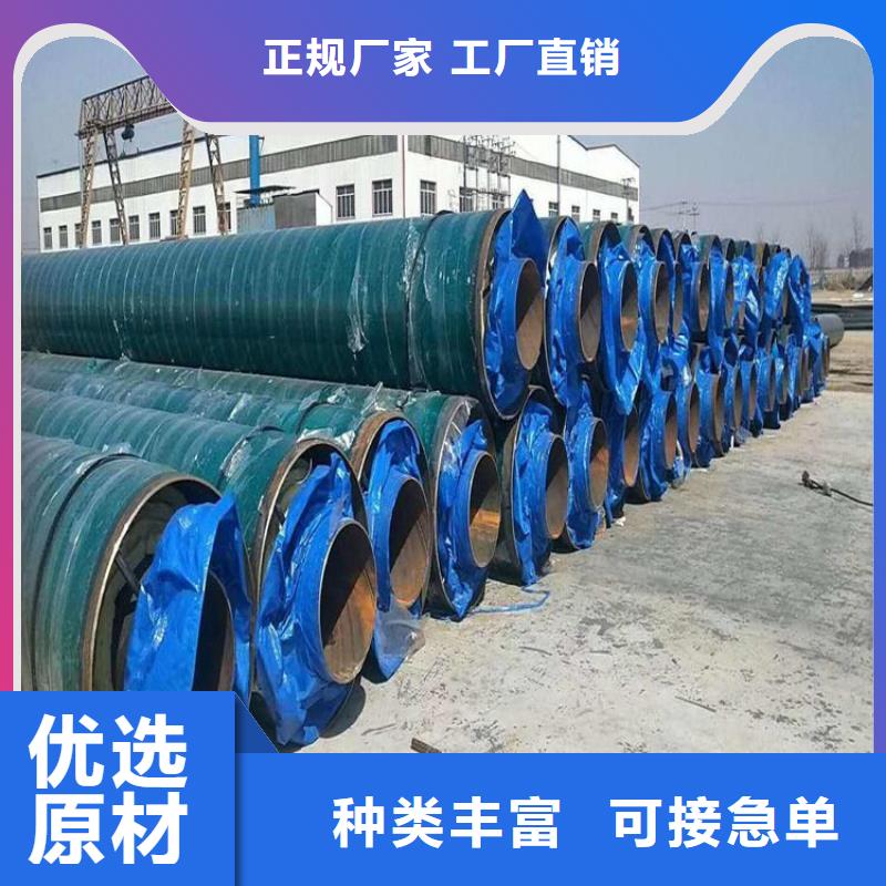 保温钢管涂塑钢管厂家当地货源同城制造商