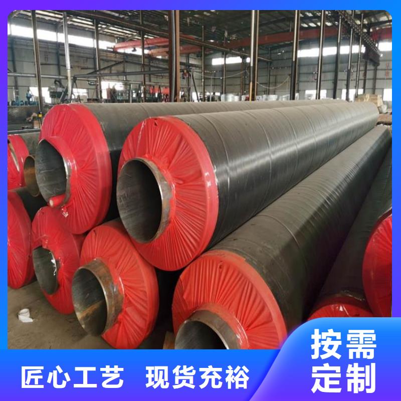 【保温钢管涂塑钢管厂家现货直发】当地货源