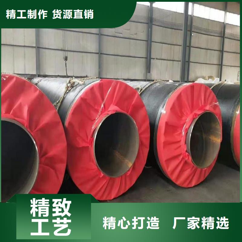【保温钢管】加强级防腐钢管价格低为品质而生产