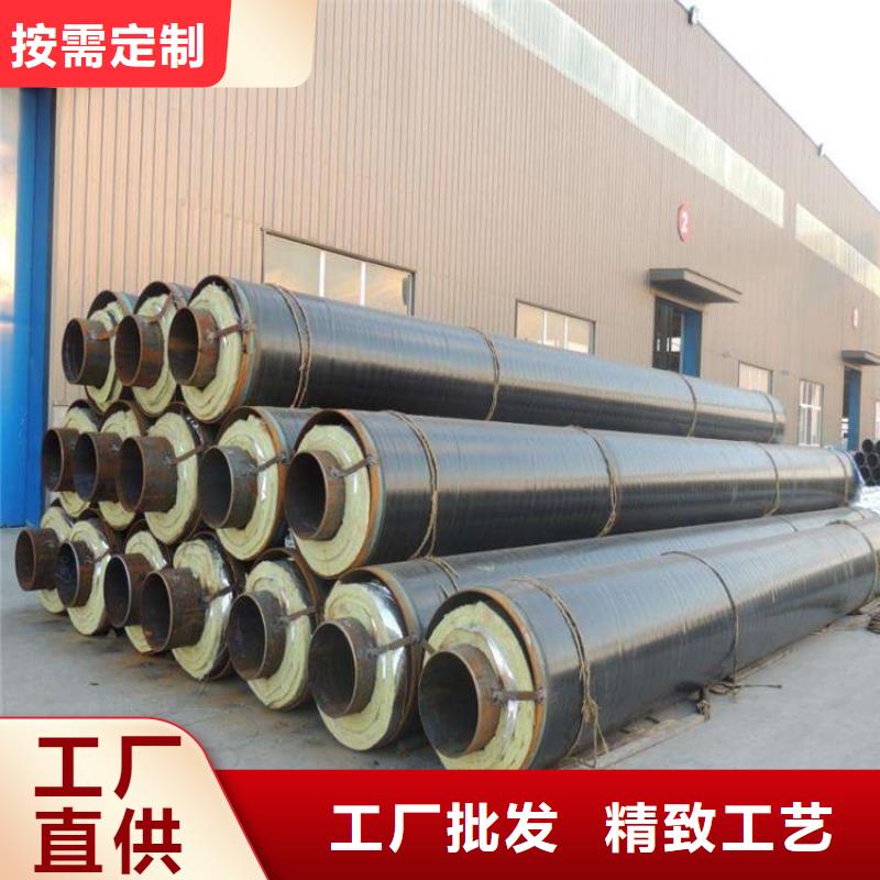 保温钢管防腐钢管厂家实体厂家大量现货严格把关质量放心