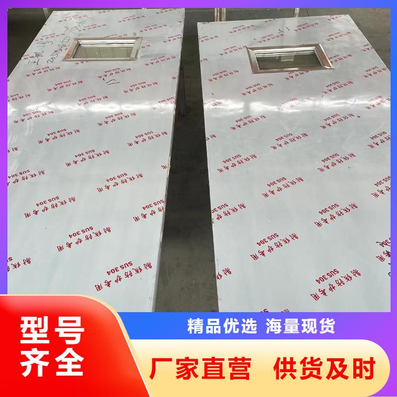 铅门医用防护屏货源足质量好当地品牌