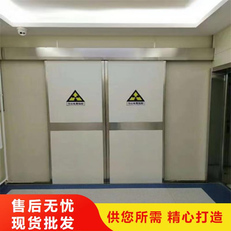 屏蔽门品质保证工艺精细质保长久