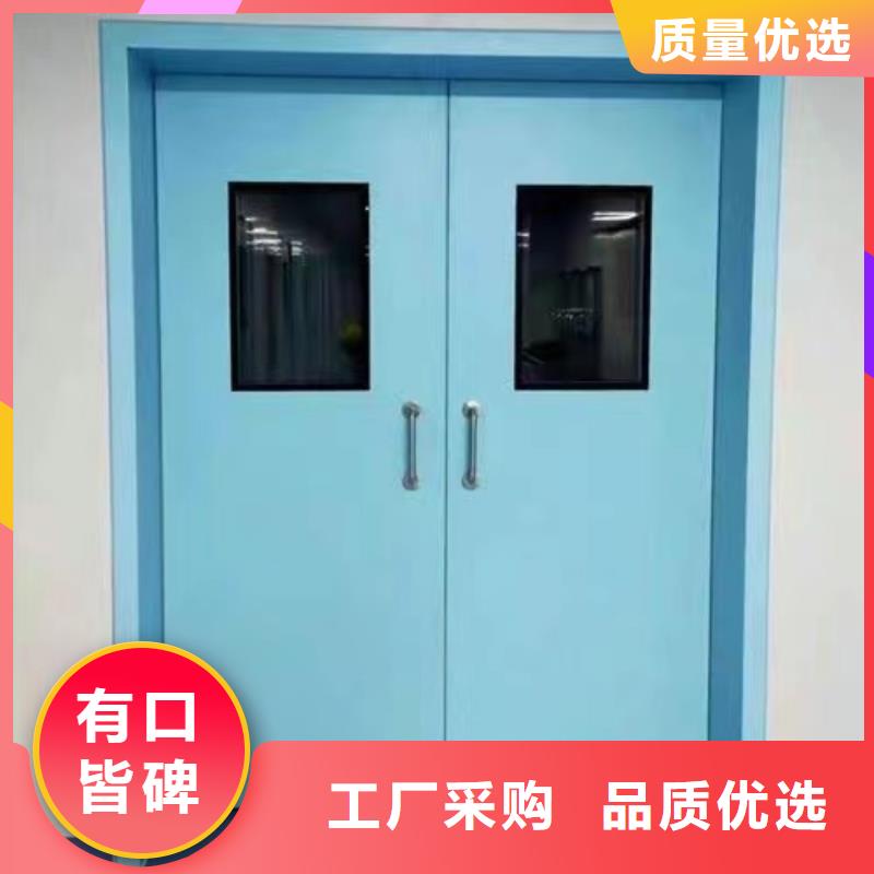 铅门-医学防护产品货到付款专业供货品质管控