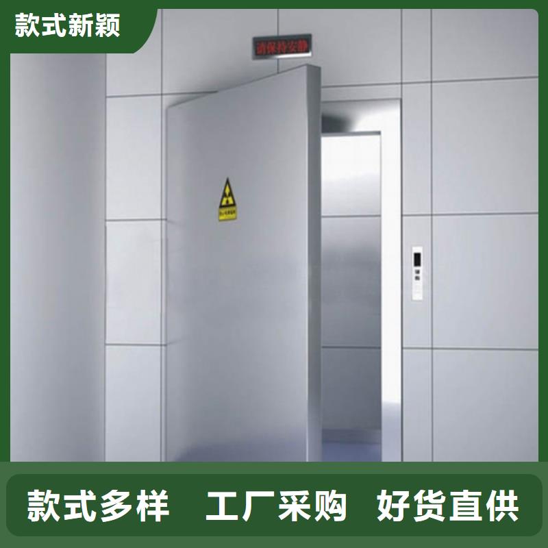 铅门铅衣品类齐全的图文介绍
