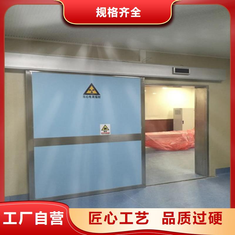 防辐射铅门厂家批发口碑好打造行业品质