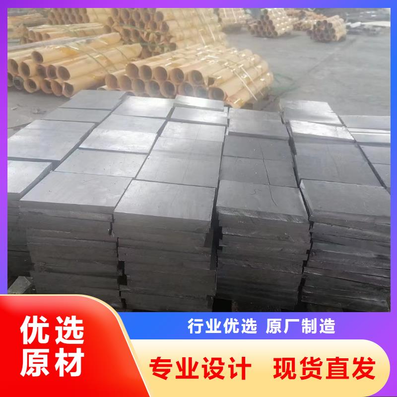 医用防辐射铅板源头厂家同城生产商