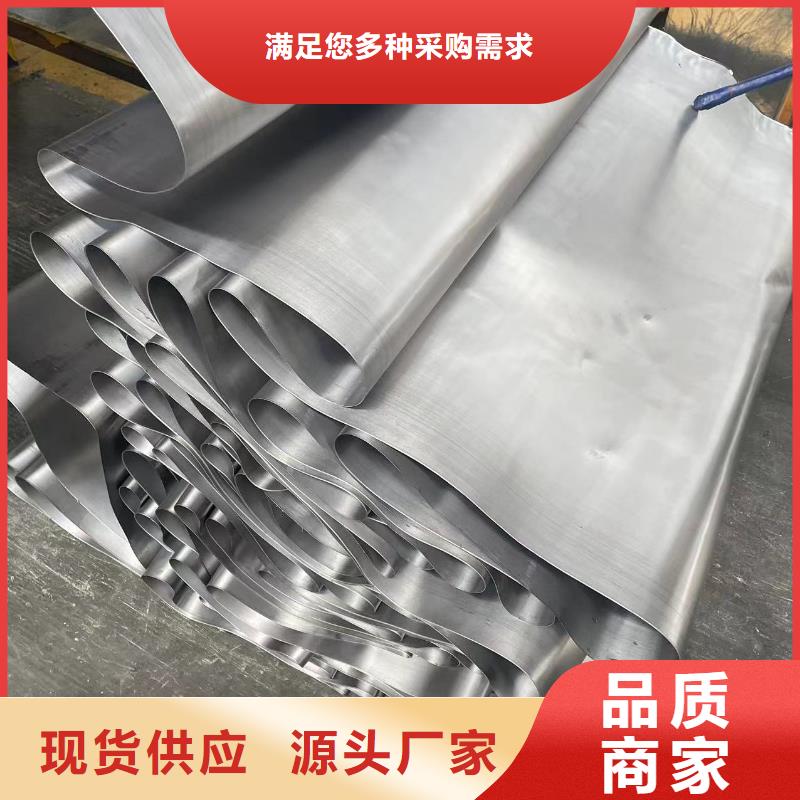 琼海市防辐射铅板品质保证用心做好每一件产品