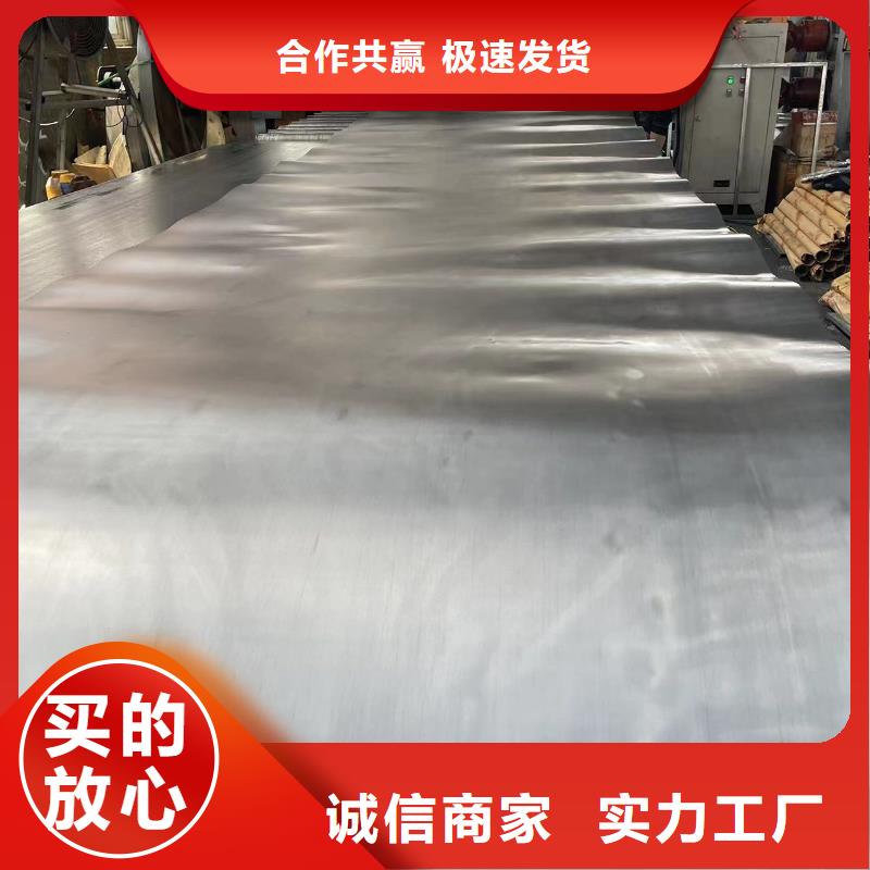 国标一号铅板品质保障本地生产商