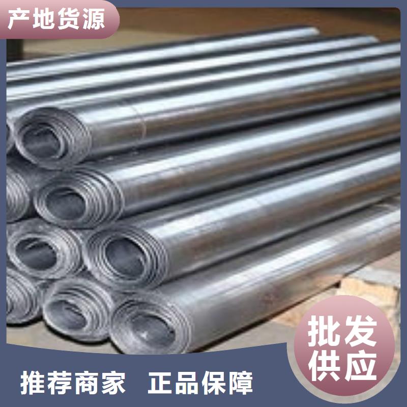 3mmpb铅板铅皮欢迎电询同城供应商