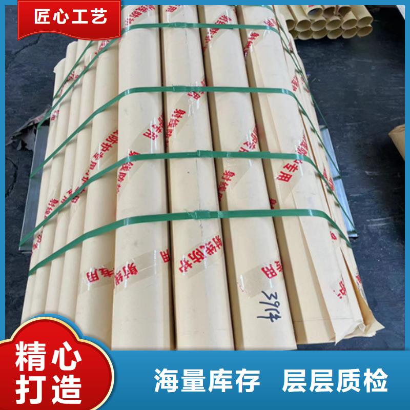 医用防辐射铅板品质保障同城公司