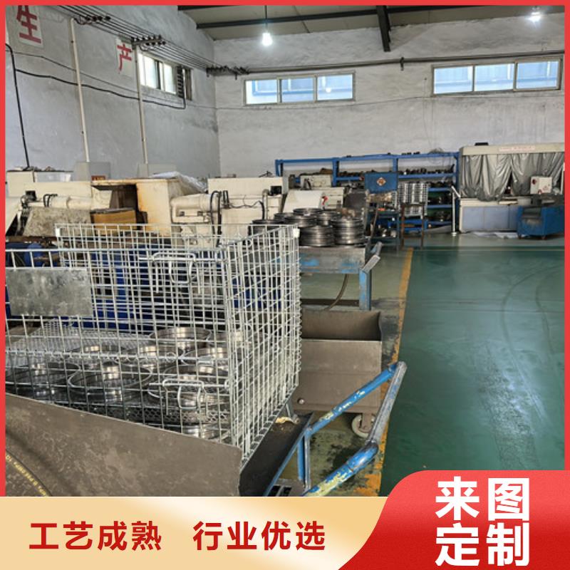 深沟球轴承-619系列轴承研发生产销售产地厂家直销