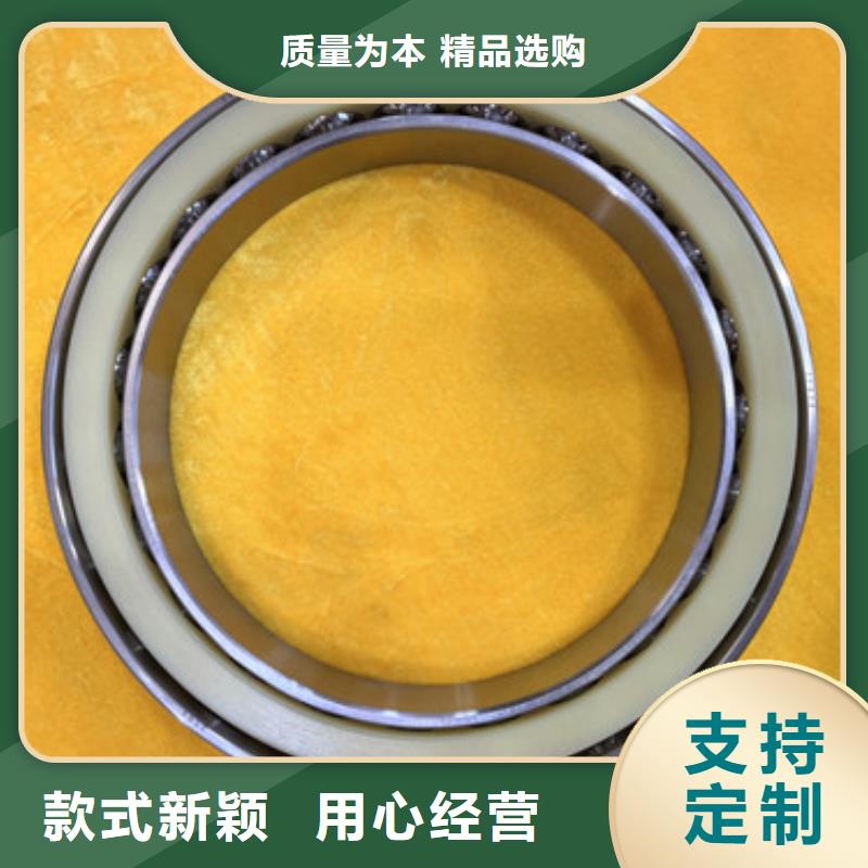 不锈钢轴承 深沟球轴承大量现货供应一站式采购商