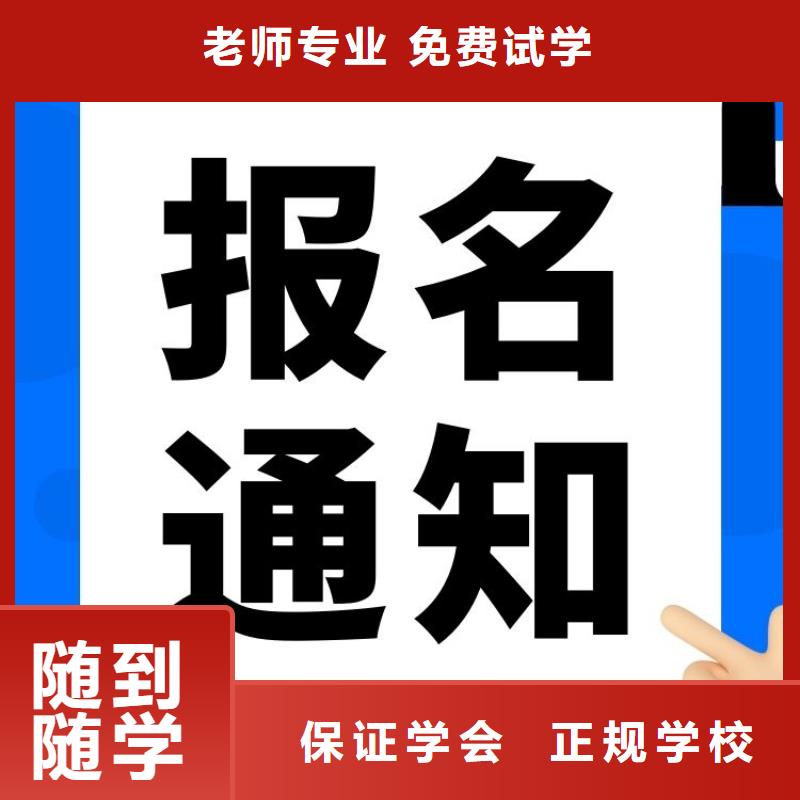 职业技能,茶艺师证怎么考学真本领报名优惠